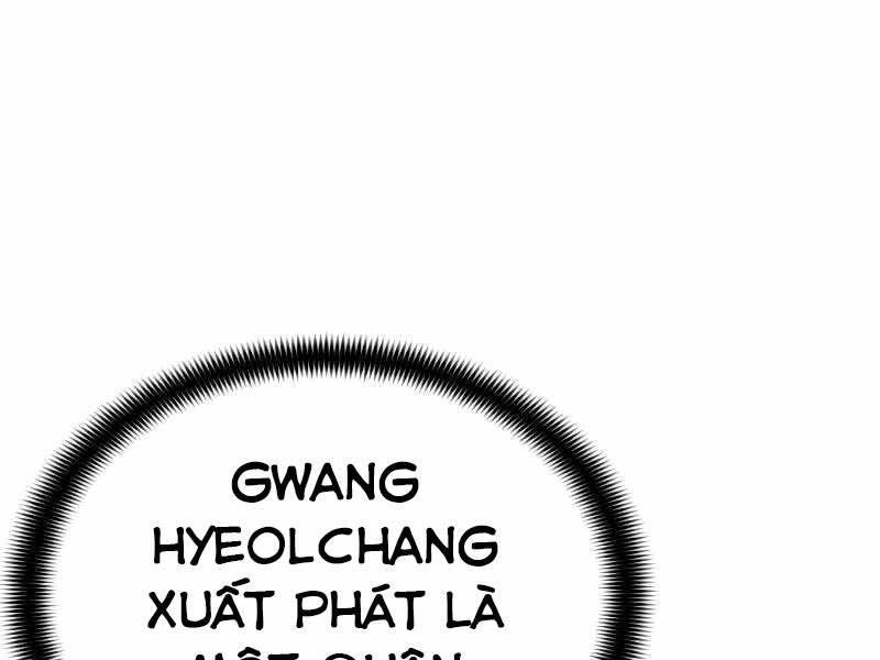 Bá Vương Chi Tinh Chapter 5 - 16