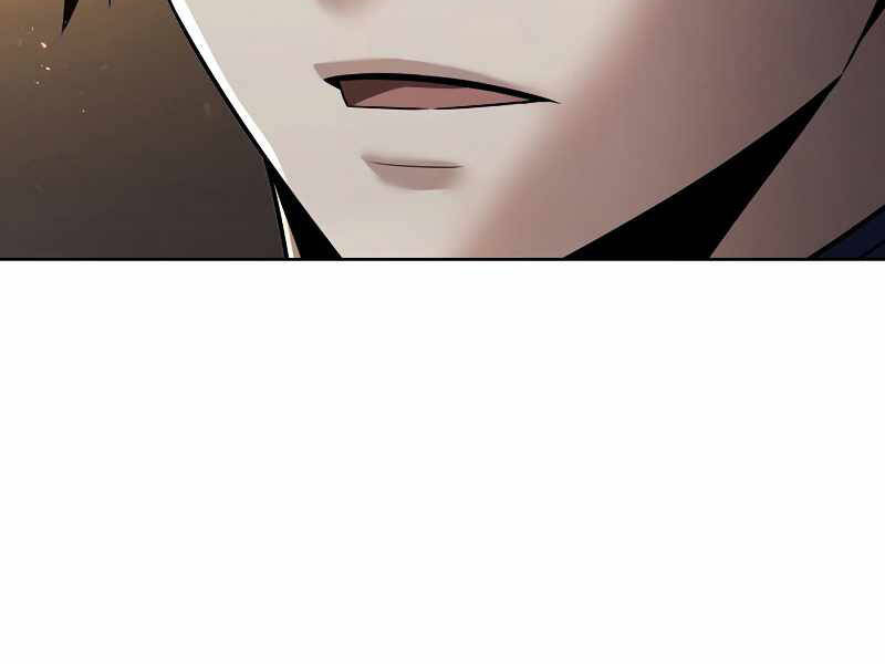 Bá Vương Chi Tinh Chapter 5 - 171