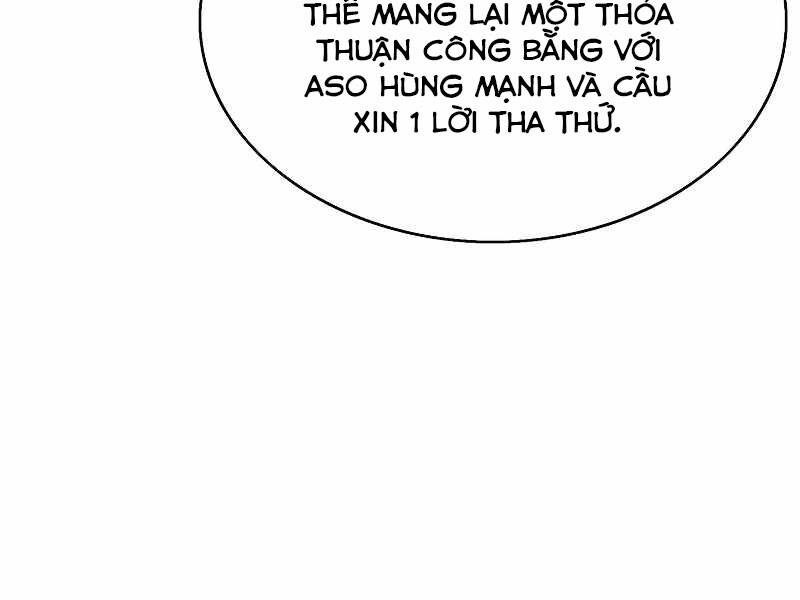Bá Vương Chi Tinh Chapter 5 - 195