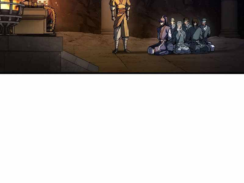 Bá Vương Chi Tinh Chapter 5 - 197