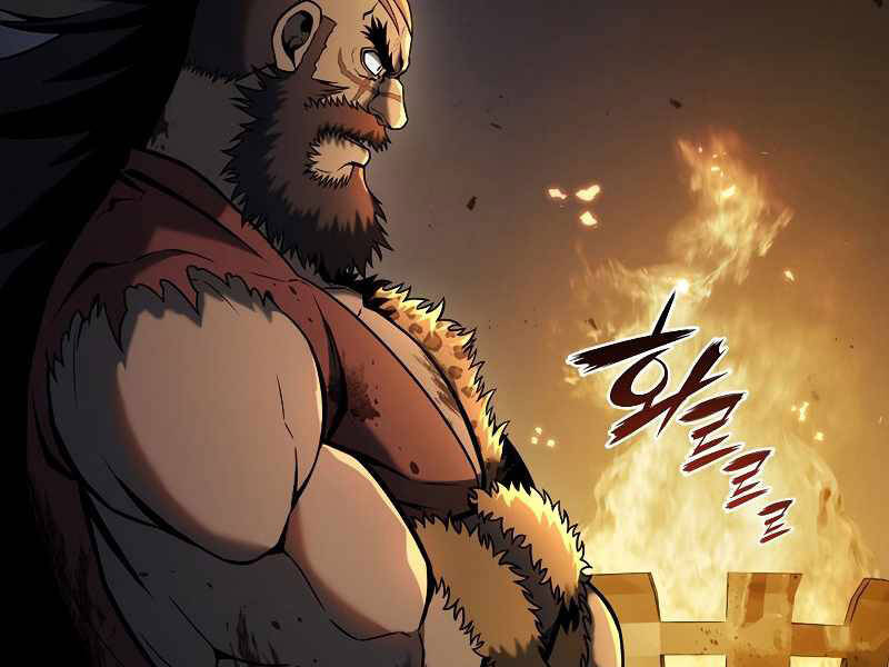 Bá Vương Chi Tinh Chapter 5 - 200