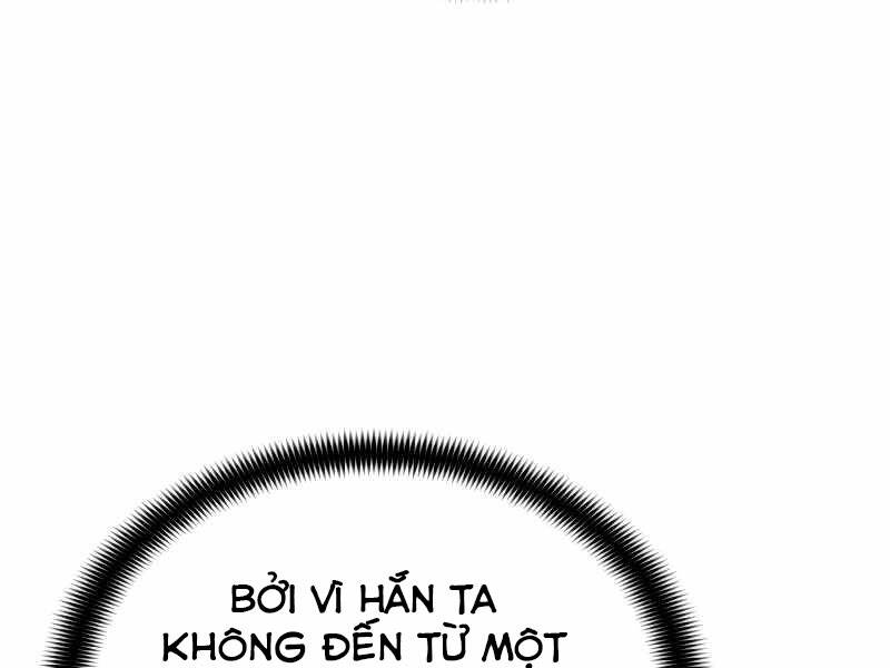 Bá Vương Chi Tinh Chapter 5 - 21