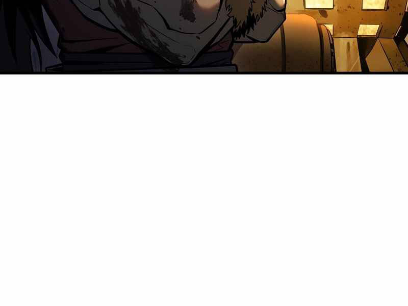 Bá Vương Chi Tinh Chapter 5 - 201