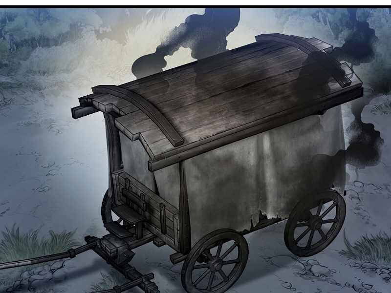 Bá Vương Chi Tinh Chapter 5 - 218