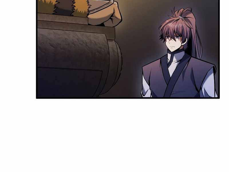 Bá Vương Chi Tinh Chapter 5 - 228