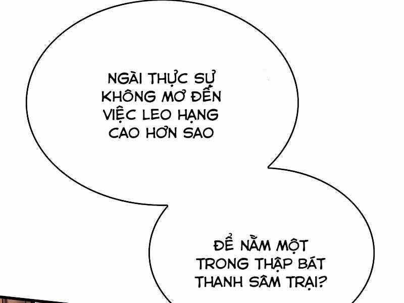 Bá Vương Chi Tinh Chapter 5 - 233