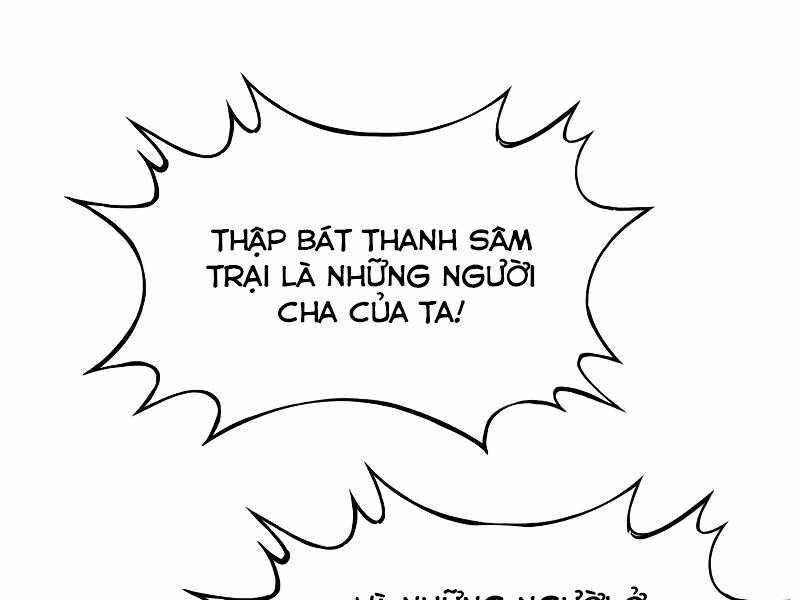Bá Vương Chi Tinh Chapter 5 - 254