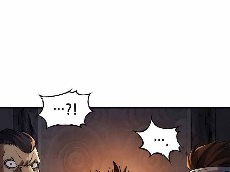 Bá Vương Chi Tinh Chapter 5 - 265