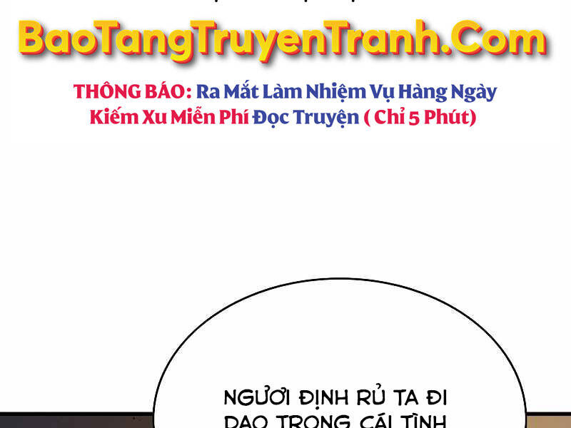 Bá Vương Chi Tinh Chapter 5 - 267