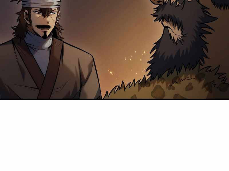 Bá Vương Chi Tinh Chapter 5 - 272