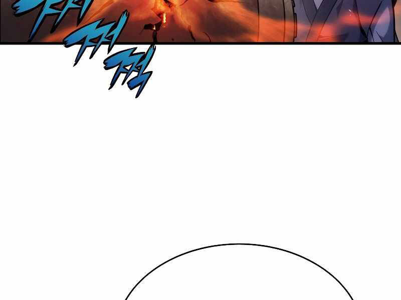 Bá Vương Chi Tinh Chapter 5 - 278