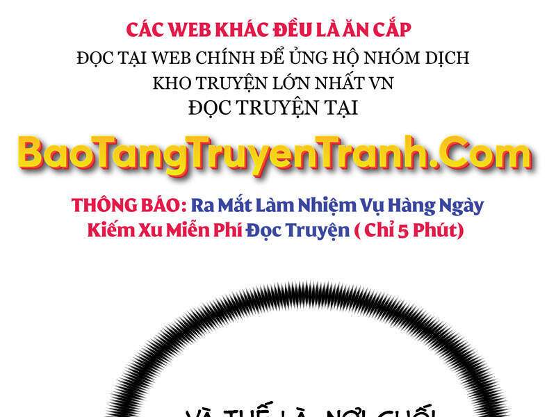Bá Vương Chi Tinh Chapter 5 - 29