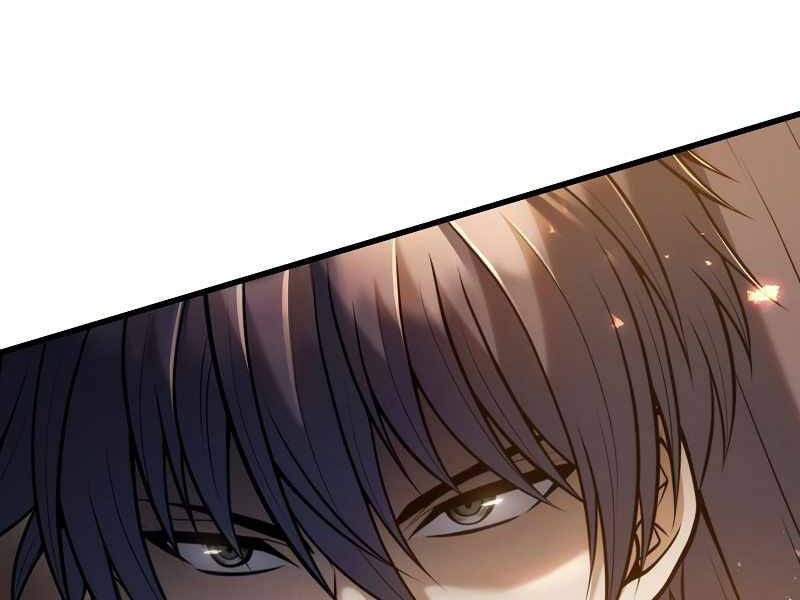 Bá Vương Chi Tinh Chapter 5 - 281