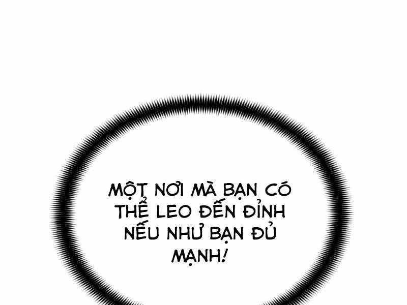 Bá Vương Chi Tinh Chapter 5 - 32