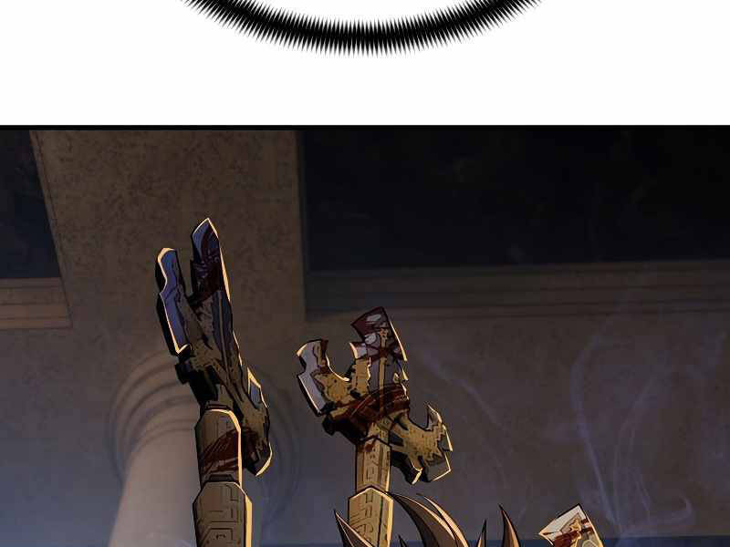 Bá Vương Chi Tinh Chapter 5 - 33