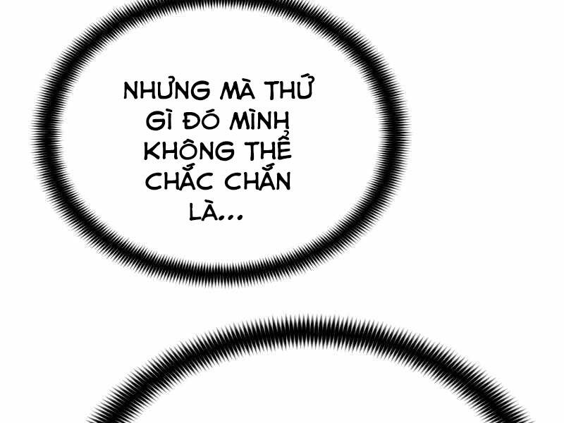 Bá Vương Chi Tinh Chapter 5 - 47