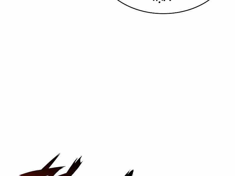Bá Vương Chi Tinh Chapter 5 - 57