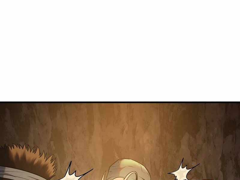 Bá Vương Chi Tinh Chapter 5 - 70