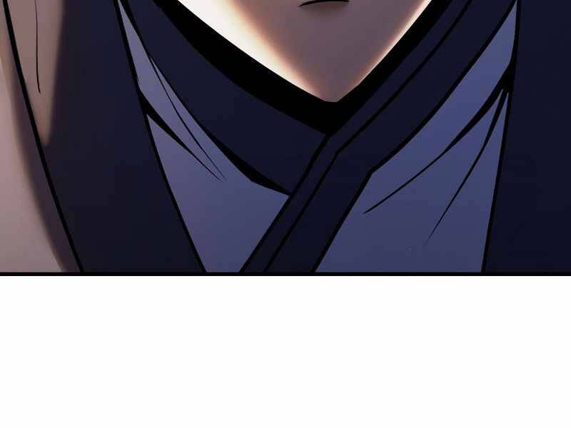 Bá Vương Chi Tinh Chapter 5 - 76