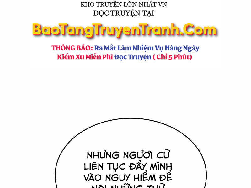 Bá Vương Chi Tinh Chapter 6 - 102