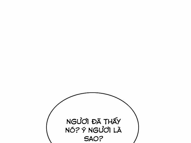 Bá Vương Chi Tinh Chapter 6 - 108