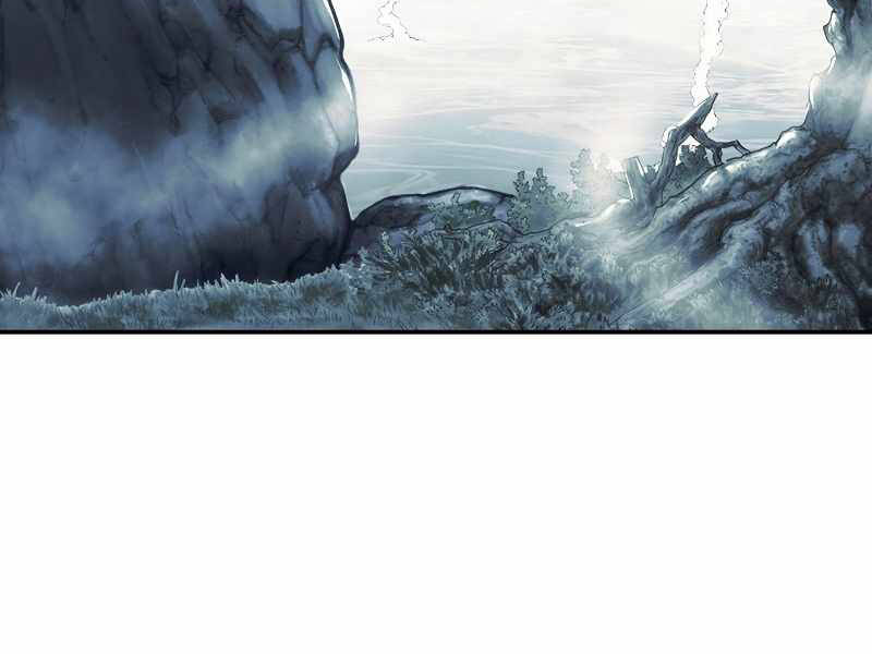 Bá Vương Chi Tinh Chapter 6 - 12