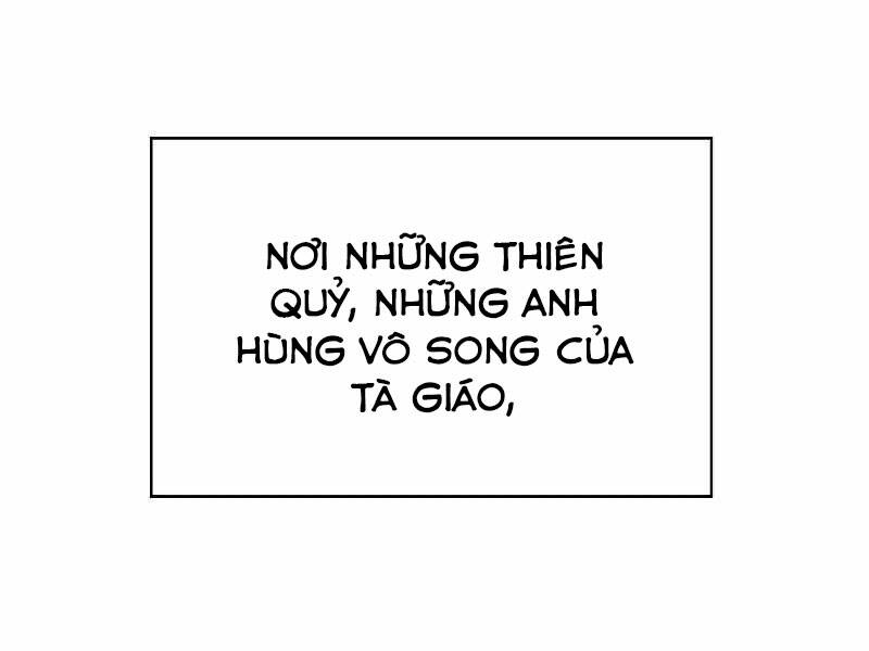 Bá Vương Chi Tinh Chapter 6 - 14
