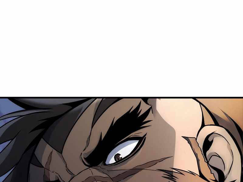 Bá Vương Chi Tinh Chapter 6 - 146