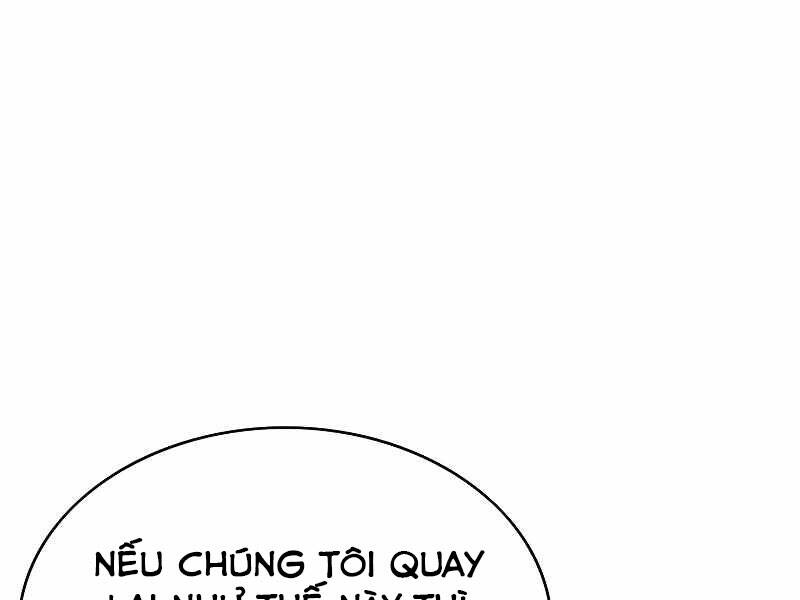 Bá Vương Chi Tinh Chapter 6 - 149