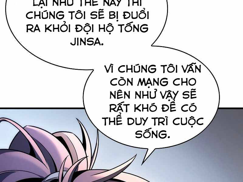 Bá Vương Chi Tinh Chapter 6 - 150