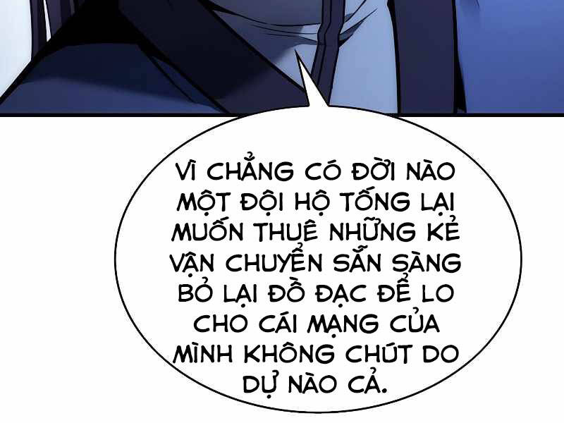 Bá Vương Chi Tinh Chapter 6 - 152