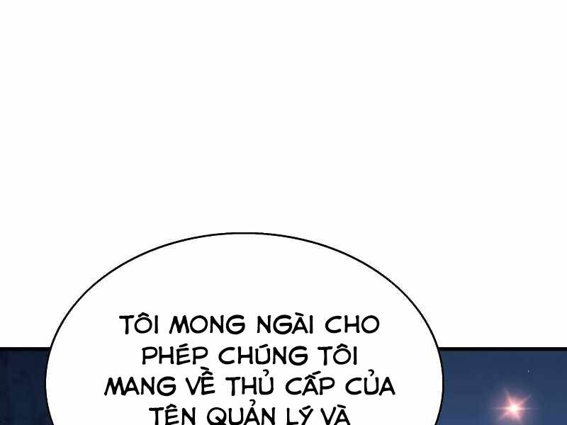 Bá Vương Chi Tinh Chapter 6 - 162