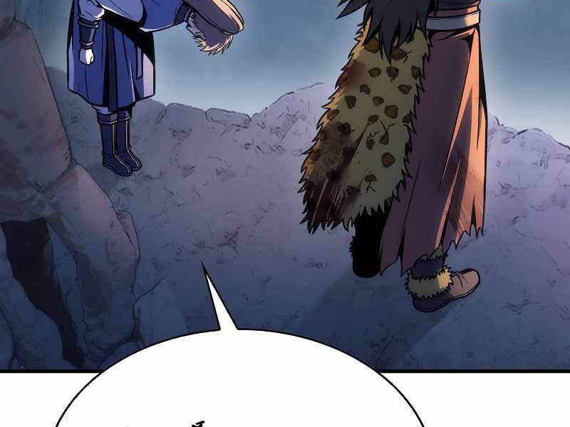 Bá Vương Chi Tinh Chapter 6 - 164