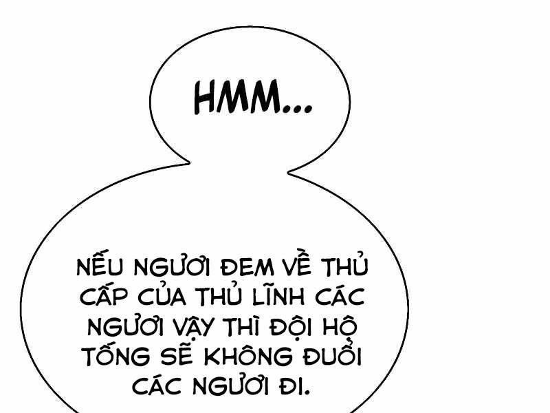 Bá Vương Chi Tinh Chapter 6 - 166