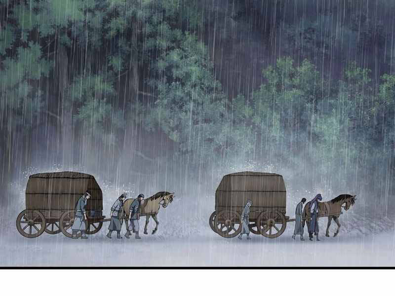 Bá Vương Chi Tinh Chapter 6 - 212