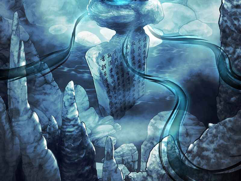 Bá Vương Chi Tinh Chapter 6 - 23