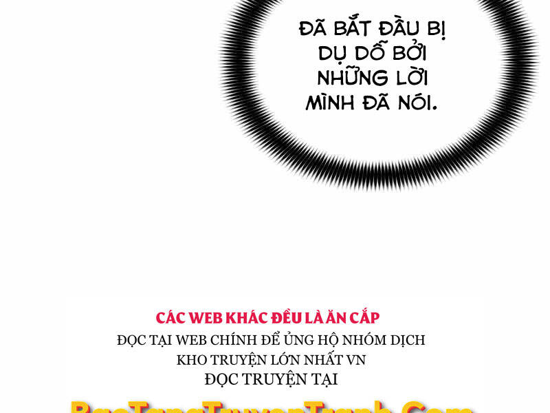 Bá Vương Chi Tinh Chapter 6 - 229