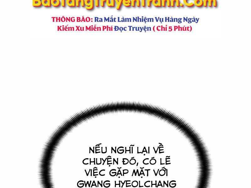 Bá Vương Chi Tinh Chapter 6 - 230