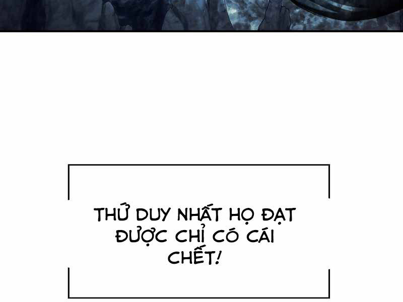 Bá Vương Chi Tinh Chapter 6 - 24