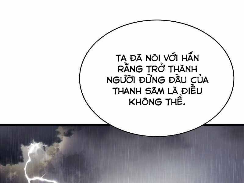 Bá Vương Chi Tinh Chapter 6 - 240
