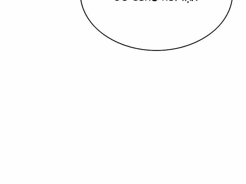 Bá Vương Chi Tinh Chapter 6 - 248