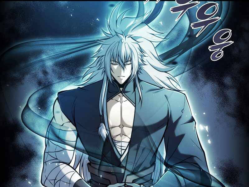 Bá Vương Chi Tinh Chapter 6 - 26