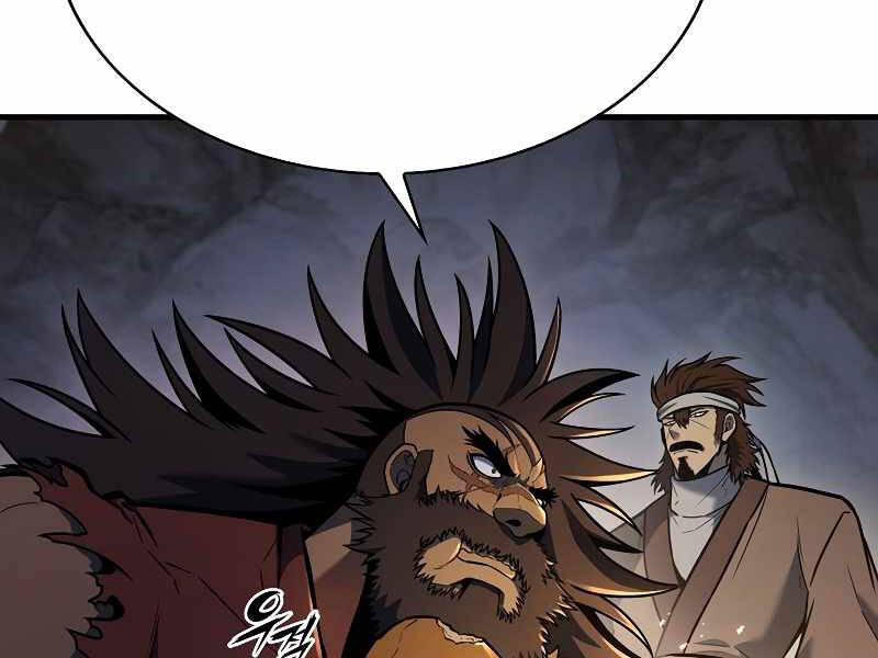 Bá Vương Chi Tinh Chapter 6 - 256