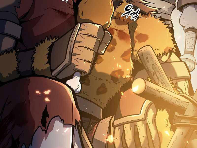 Bá Vương Chi Tinh Chapter 6 - 257