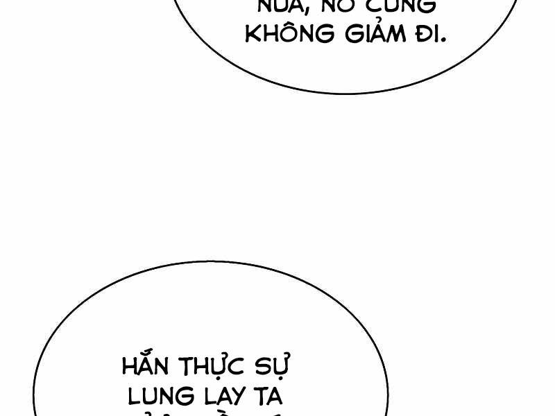 Bá Vương Chi Tinh Chapter 6 - 287