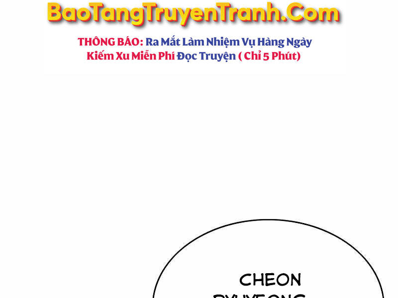 Bá Vương Chi Tinh Chapter 6 - 294