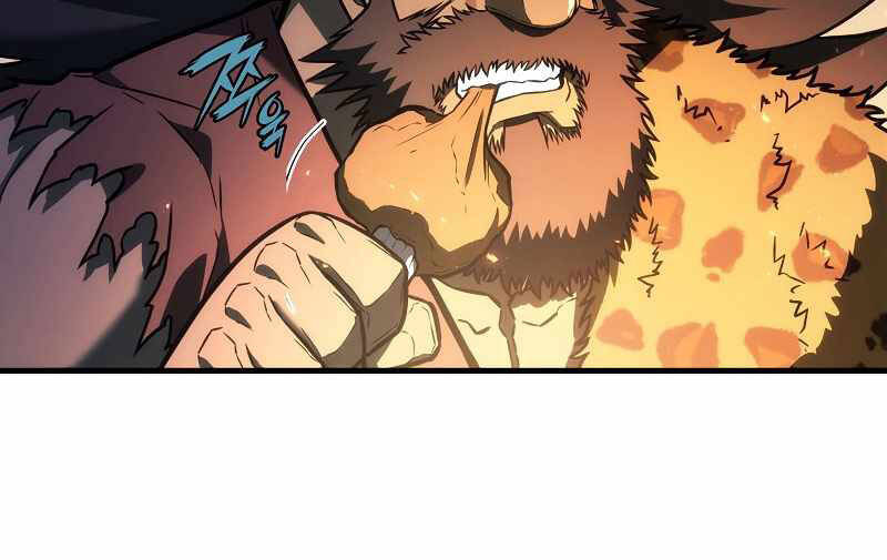 Bá Vương Chi Tinh Chapter 6 - 296