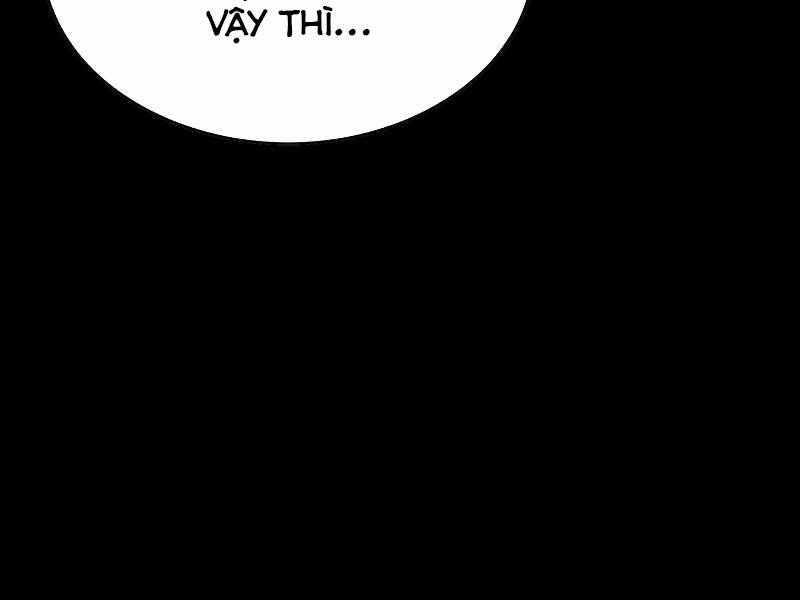 Bá Vương Chi Tinh Chapter 6 - 313