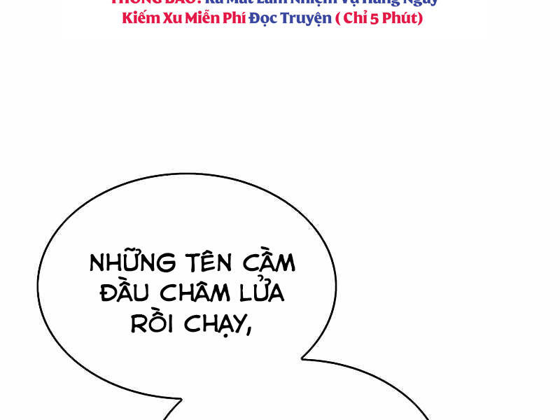 Bá Vương Chi Tinh Chapter 6 - 69