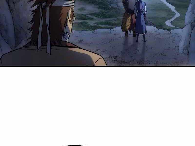 Bá Vương Chi Tinh Chapter 6 - 73